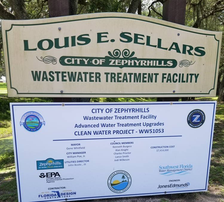 Wastewater Treatment Plant Entrance Photo